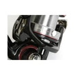 Navijak Daiwa Cast`izm 25 QDA