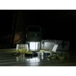 Delphin Kempingová Lampa Multix 4400 mAh