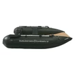 DuraBoats Nafukovací Čln s Vzduchovou Podlahou RBM Cata 240 Zelený