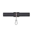 Fox Carpmaster HD Weigh Bar