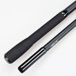 Shimano - Tribal Carp TX1 10ft 300cm 3lb