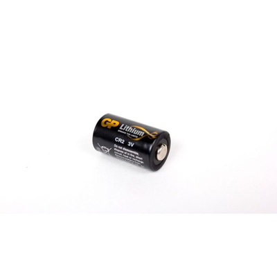 Náhradná batéria Nash S5R/R3 Head Batteries